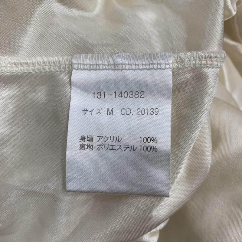 イング INGNI カットソー 長袖 M 無地 白 / ホワイト /  レディース USED 古着 中古 10042723