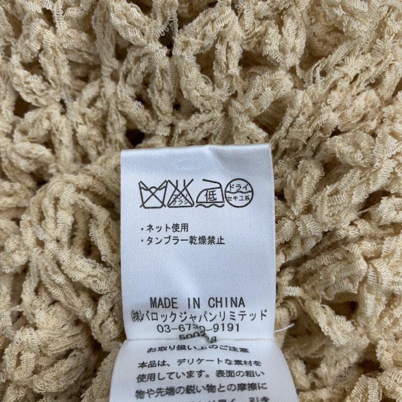 リエンダ rienda カーディガン 半袖 FREE 無地 ベージュ / ベージュ /  レディース USED 古着 中古 10042725