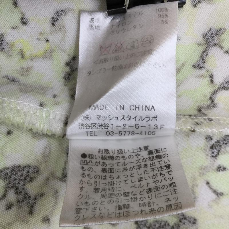 スナイデル SNIDEL ワンピース ミニスカート 1 総柄 薄緑 / ライトグリーン /  レディース USED 古着 中古 10042814