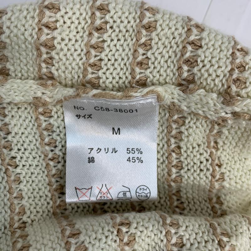 インデックス index カーディガン 長袖 M  マルチカラー / マルチカラー /  レディース USED 古着 中古 10042952