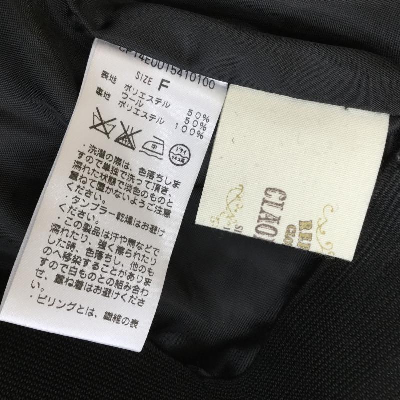 チャオパニック CIAOPANIC スカート ミニスカート FREE チェック 赤 / レッド / X 紺 / ネイビー /  レディース USED 古着 中古 10043030