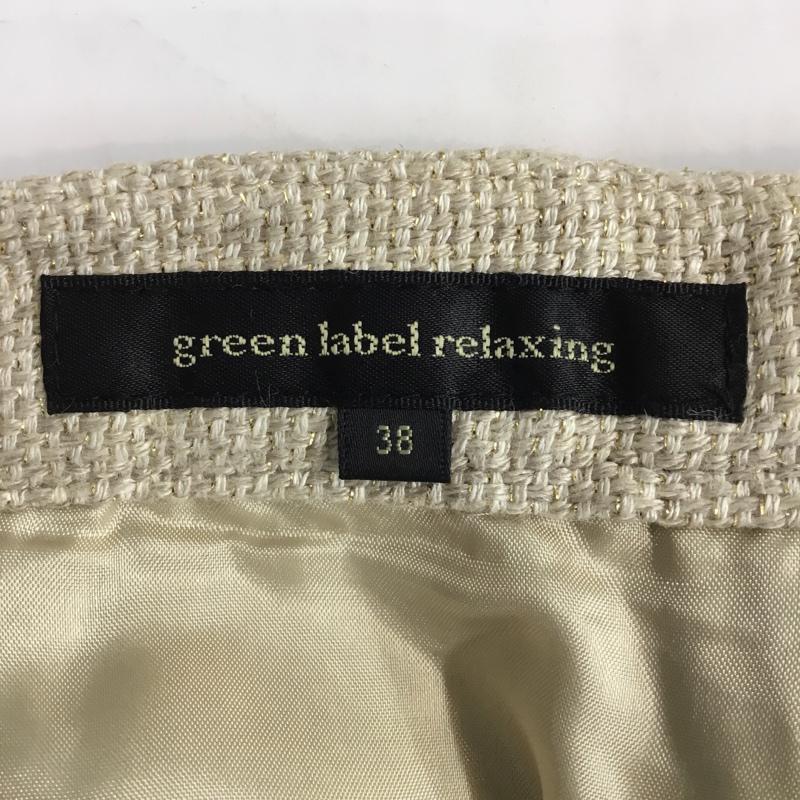 グリーンレーベルリラクシング green label relaxing スカート ミニスカート 38  ベージュ / ベージュ / beige レディース USED 古着 中古 10043449