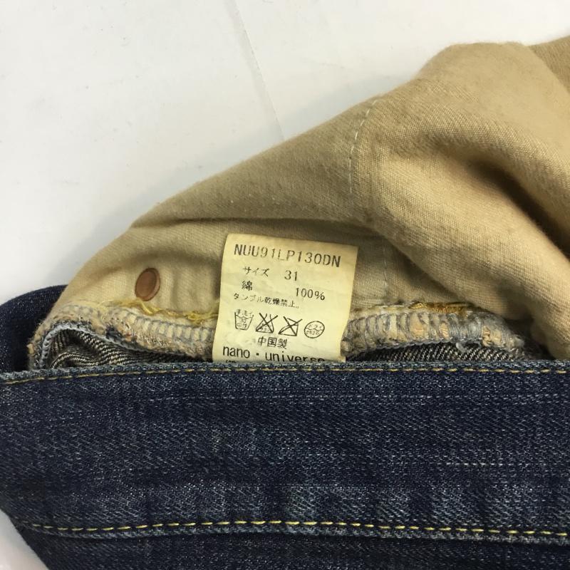 ナノユニバース nano・universe パンツ デニム、ジーンズ 31インチ 無地 インディゴ / インディゴ /  メンズ USED 古着 中古 10043627