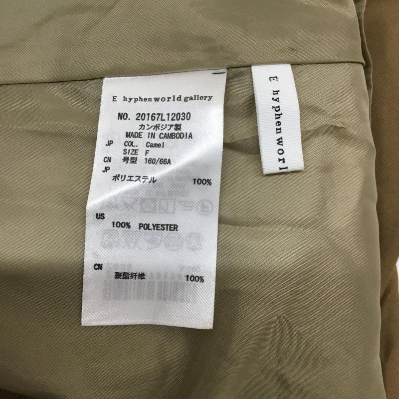 イーハイフンワールドギャラリー E hyphen world gallery スカート ひざ丈スカート FREE 無地 キャメル / キャメル /  レディース USED 古着 中古 10044037