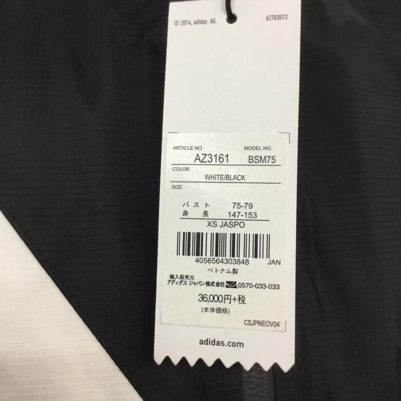 アディダス adidas ジャケット、上着 ジャンパー、ブルゾン AZ3161 ADIDAS ORIGINALS X HYKE LADIES 3L WINDBREAKER タグ付 XS ロゴ、文字 白 / ホワイト / X 黒 / ブラック /  メンズ USED 古着 中古 10044433