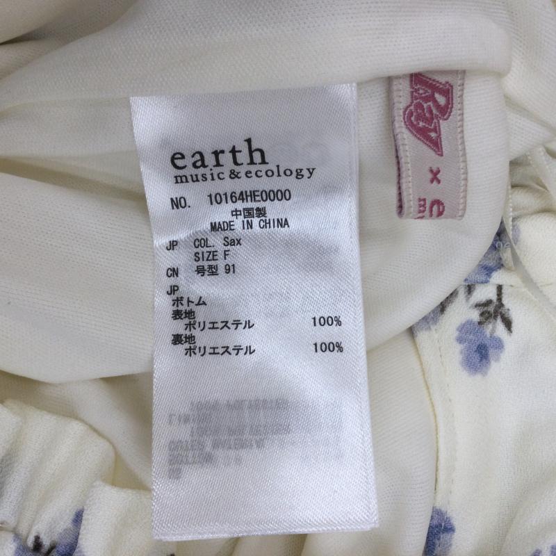 アースミュージックアンドエコロジー earth music&ecology ボトムス ボトムス × Ray FREE 花柄 白 / ホワイト /  レディース USED 古着 中古 10044881