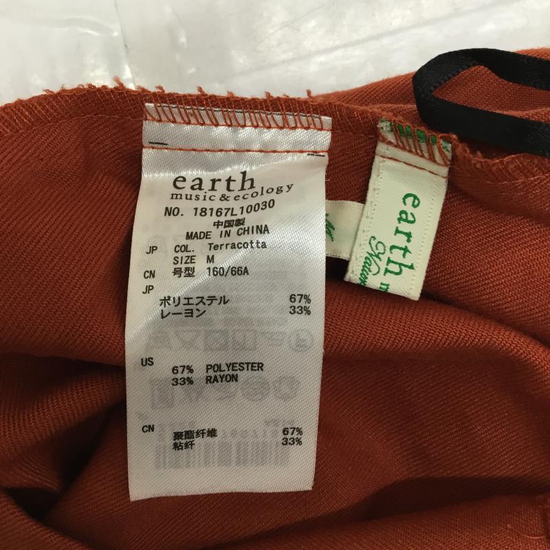 アースミュージックアンドエコロジー earth music&ecology スカート ひざ丈スカート M 無地 橙 / オレンジ /  レディース USED 古着 中古 10044955