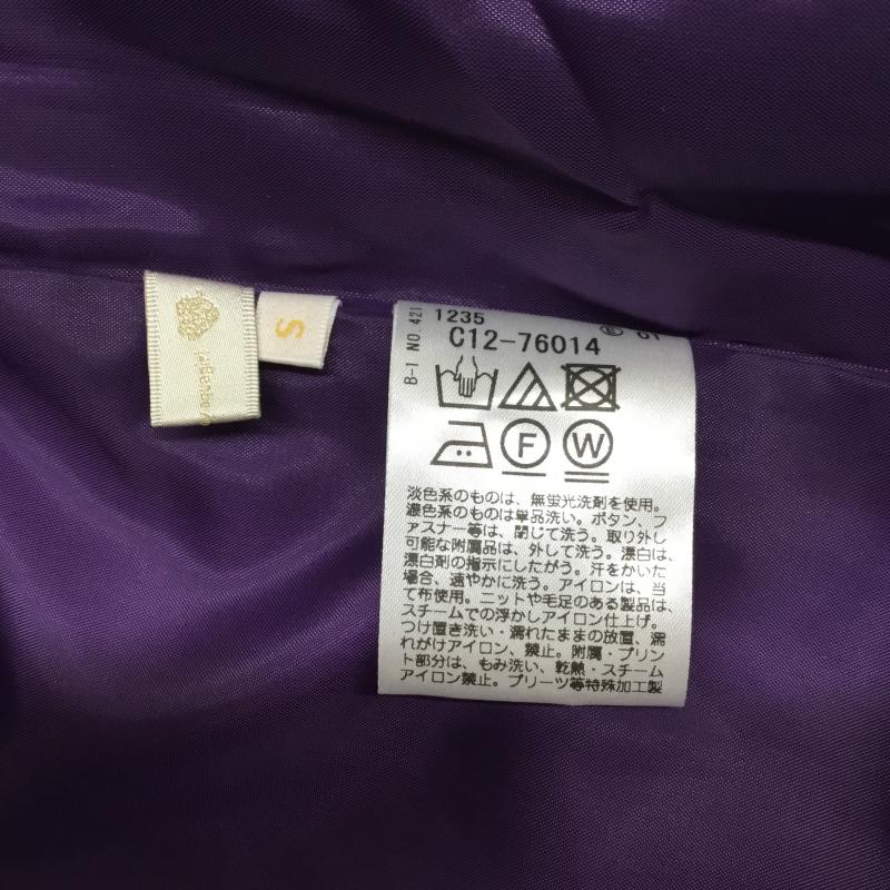 エージー AG スカート ひざ丈スカート S 無地 紫 / パープル /  レディース USED 古着 中古 10044965