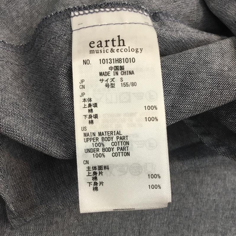 アースミュージックアンドエコロジー earth music&ecology ワンピース ひざ丈スカート タグ付 ダンガリードッキング ボーダー S 無地 X ボーダー柄 黄 / イエロー /  レディース USED 古着 中古 10045169