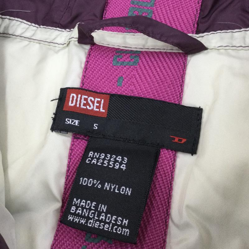 ディーゼル DIESEL ジャケット、上着 ダウンジャケット S  紫 / パープル /  メンズ USED 古着 中古 10045181