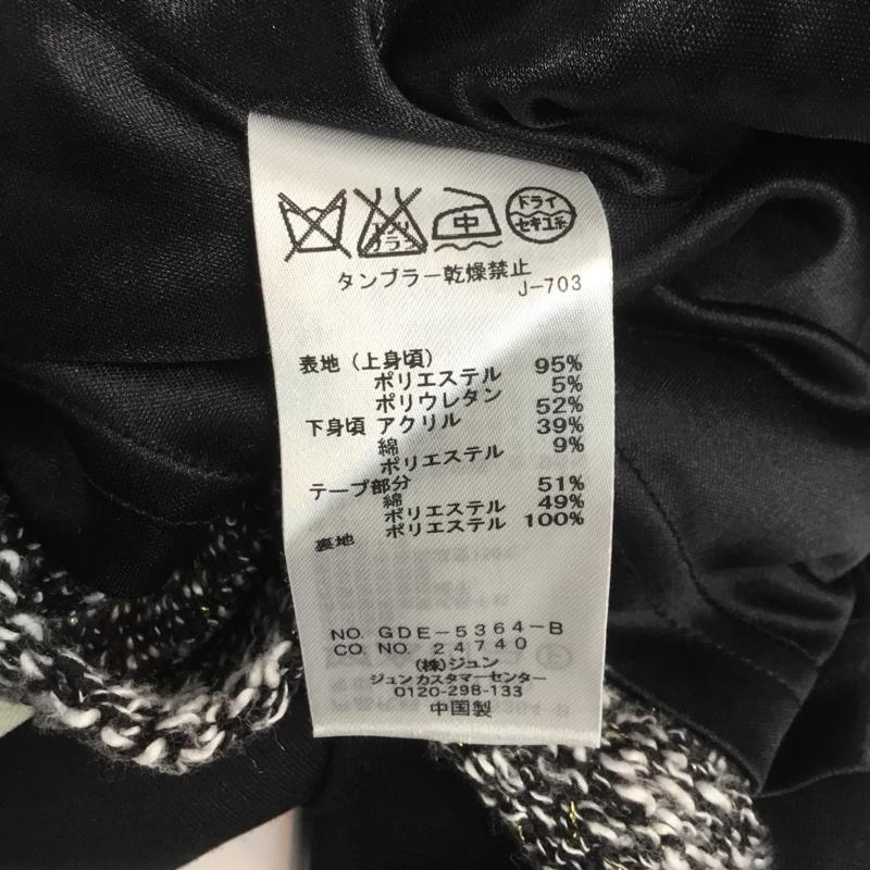 ロペピクニック ROPE' PICNIC ワンピース ひざ丈スカート 38 無地 黒 / ブラック /  レディース USED 古着 中古 10045197