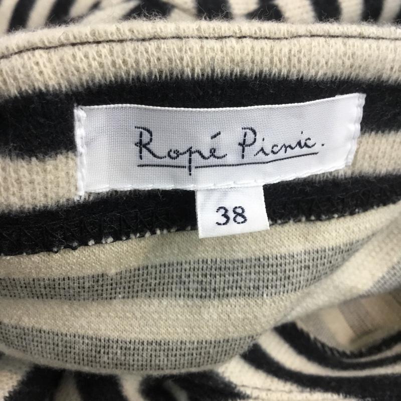ロペピクニック ROPE' PICNIC カットソー 長袖 ボーダー 38 ボーダー柄 白 / ホワイト / X 黒 / ブラック /  レディース USED 古着 中古 10045228