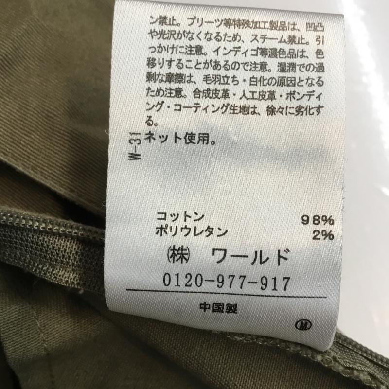 インデックス index ボトムス ボトムス M 茶 / ブラウン /  レディース USED 古着 中古 10045320