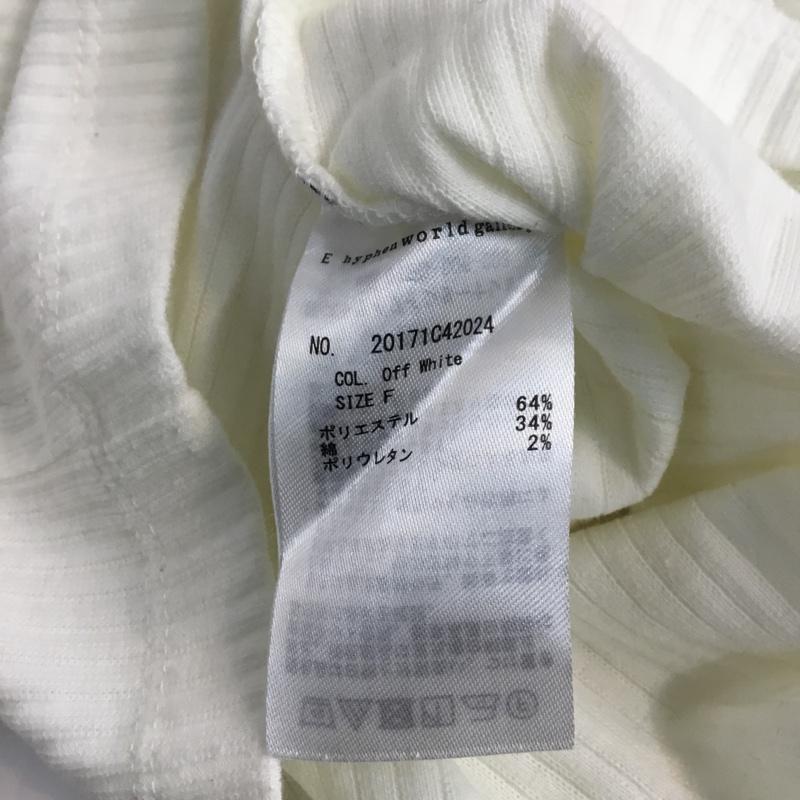 イーハイフンワールドギャラリー E hyphen world gallery カットソー 長袖 FREE 無地 白 / ホワイト /  レディース USED 古着 中古 10045657