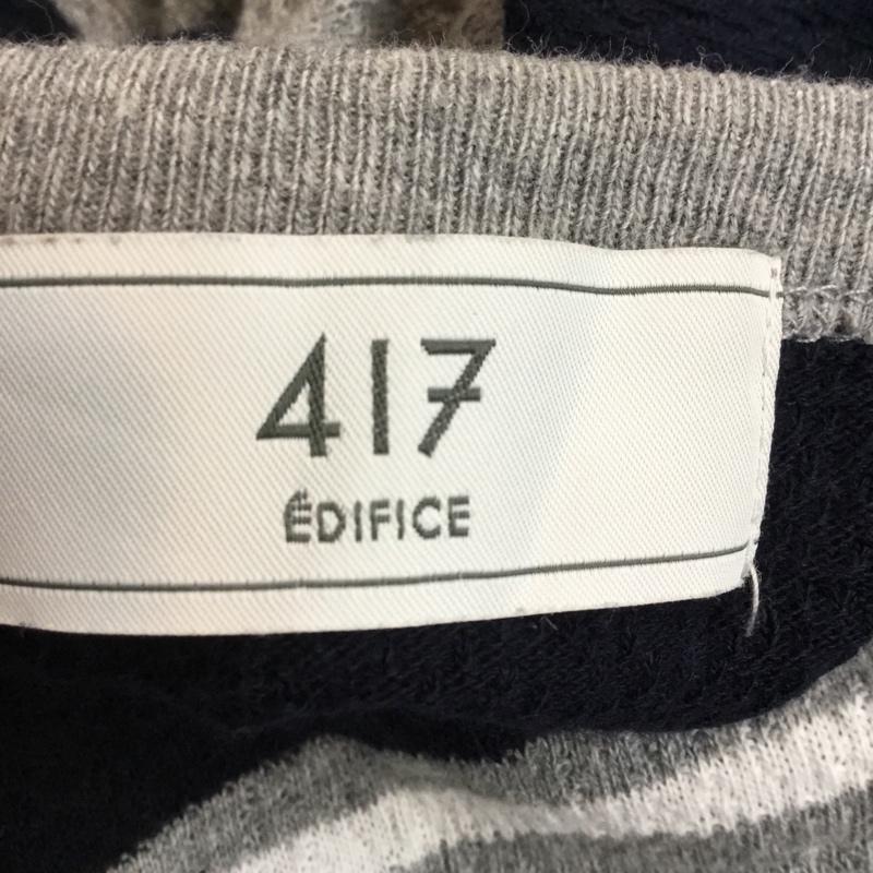 フォーワンセブンバイエディフィス 417 BY EDIFICE Tシャツ 半袖 S 無地 X ボーダー柄 紺 / ネイビー / X 白 / ホワイト / X 灰 / グレー /  メンズ USED 古着 中古 10046462