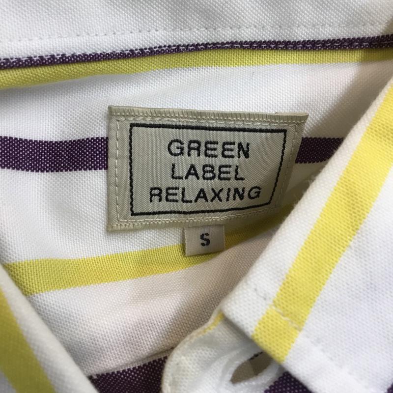 グリーンレーベルリラクシング green label relaxing シャツ、ブラウス 半袖 ボーダーシャツ ボタンダウンシャツ S ボーダー柄 白 / ホワイト / X 黄 / イエロー / X 紫 / パープル /  メンズ USED 古着 中古 10046685