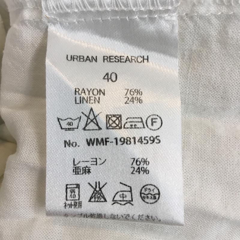 アーバンリサーチ URBAN RESEARCH シャツ、ブラウス 長袖 40 無地 白 / ホワイト / X 水色 / ライトブルー /  メンズ USED 古着 中古 10046877