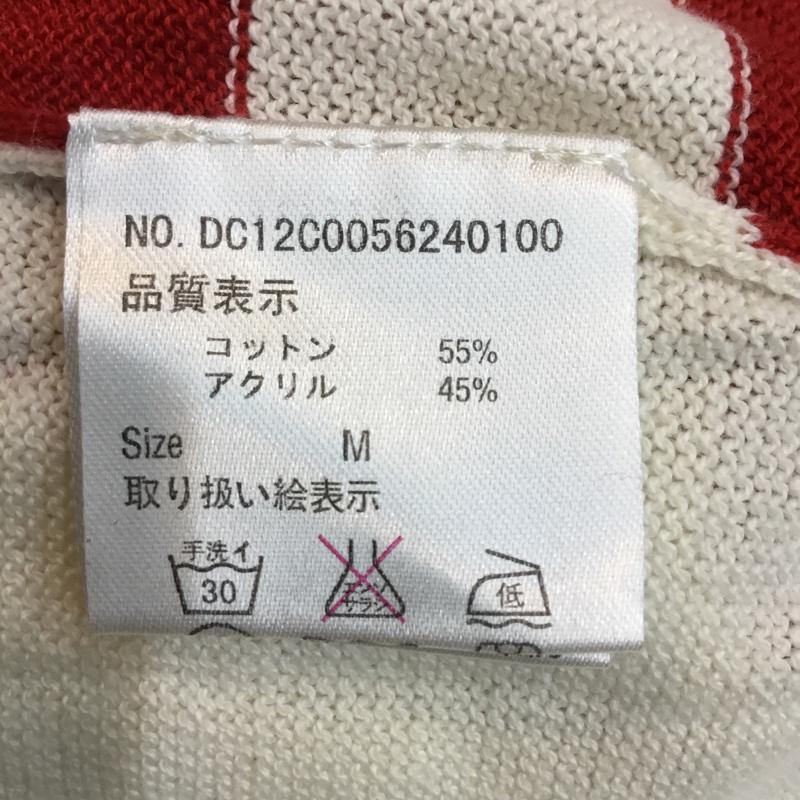 ディスコート Discoat カーディガン 七分袖 M  マルチカラー / マルチカラー /  レディース USED 古着 中古 10047016