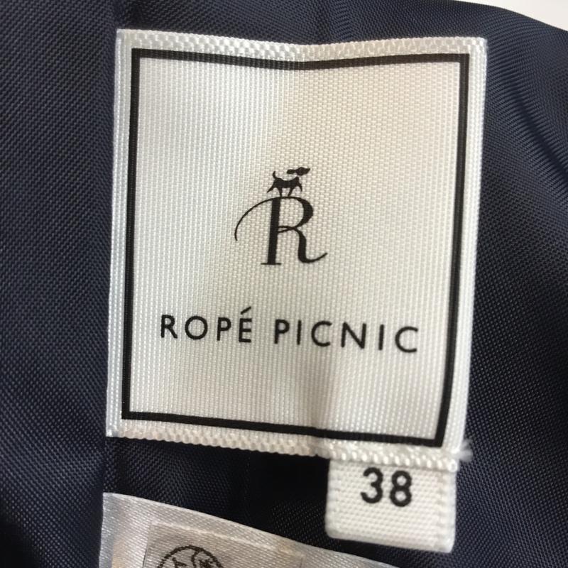 ロペピクニック ROPE' PICNIC スカート ひざ丈スカート 38 ストライプ 白 / ホワイト / X 紺 / ネイビー /  レディース USED 古着 中古 10047027