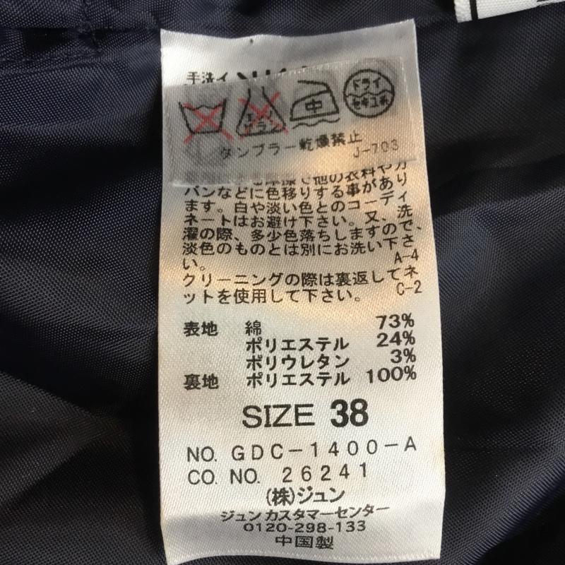 ロペピクニック ROPE' PICNIC スカート ひざ丈スカート 38 ストライプ 白 / ホワイト / X 紺 / ネイビー /  レディース USED 古着 中古 10047027