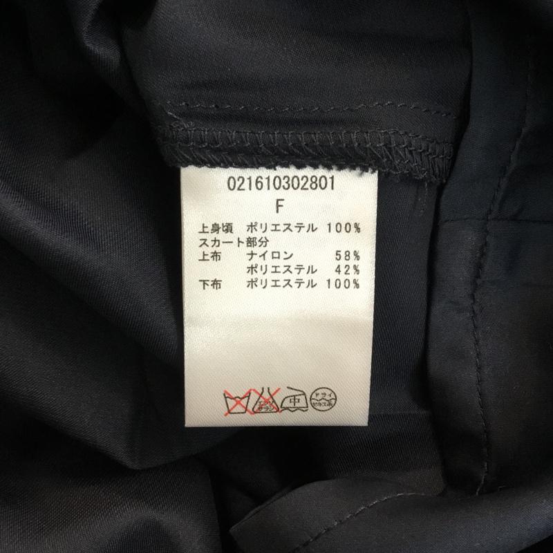ダズリン dazzlin ワンピース ミニスカート FREE 無地 白 / ホワイト / X 紺 / ネイビー /  レディース USED 古着 中古 10048064