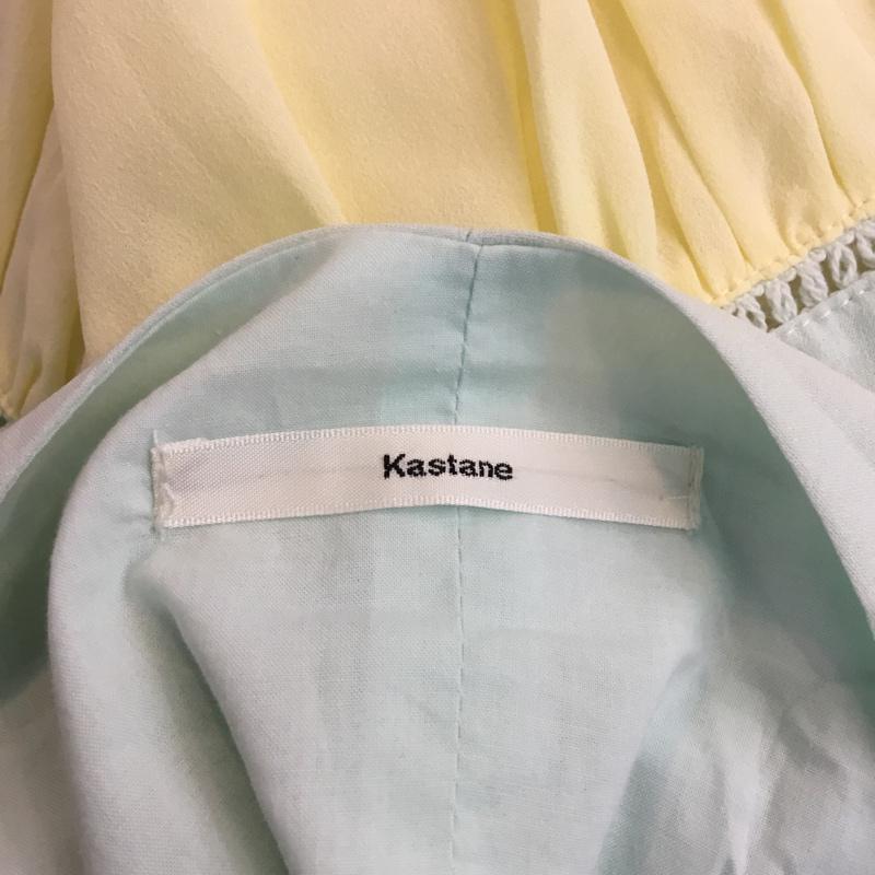 カスタネ Kastane ワンピース ひざ丈スカート バイカラーワンピース FREE 無地 黄 / イエロー / X 水色 / ライトブルー /  レディース USED 古着 中古 10048078