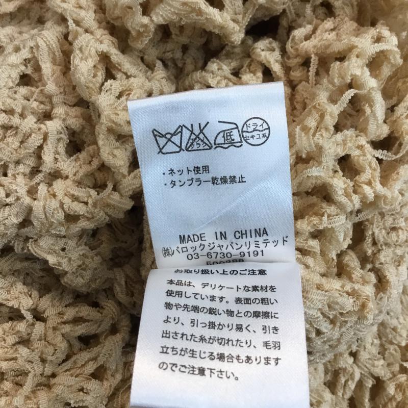 リエンダ rienda カーディガン 長袖 FREE 無地 ベージュ / ベージュ /  レディース USED 古着 中古 10048242