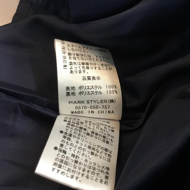マーキュリーデュオ MERCURYDUO スカート ひざ丈スカート 編み上げ M 無地 紺 / ネイビー /  レディース USED 古着 中古 10048502