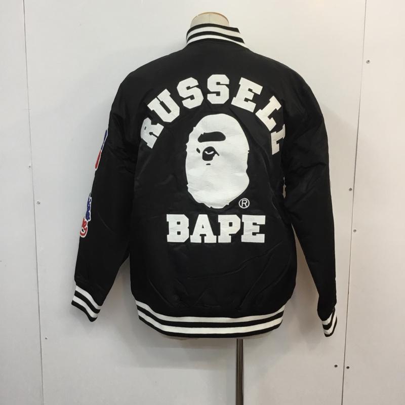 アベイシングエイプ A BATHING APE ジャケット、上着 ジャンパー、ブルゾン Russell 'College Varsity L 無地 黒 / ブラック /  メンズ USED 古着 中古 10048623