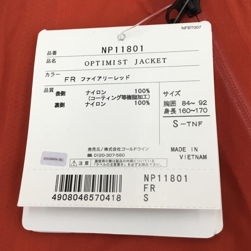 ザノースフェイス THE NORTH FACE ジャケット、上着 ジャケット、ブレザー オプティミストジャケット OPTIMIST JACKET NP11801 S ロゴ、文字 赤 / レッド /  メンズ USED 古着 中古 10049034