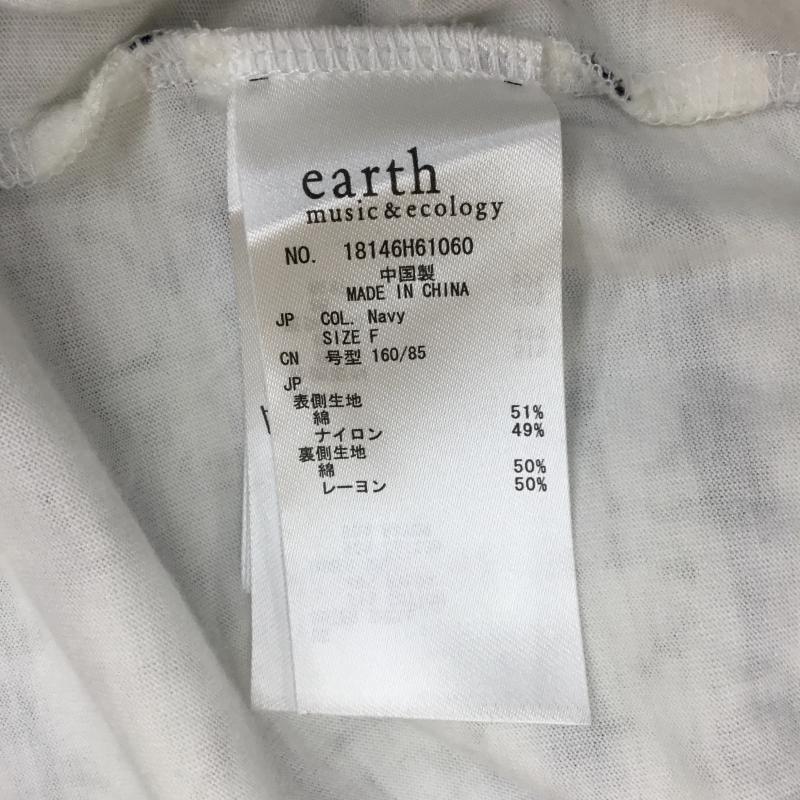 アースミュージックアンドエコロジー earth music&ecology ワンピース ひざ丈スカート レースワンピース FREE ボーダー柄 白 / ホワイト / X 紺 / ネイビー /  レディース USED 古着 中古 10049079