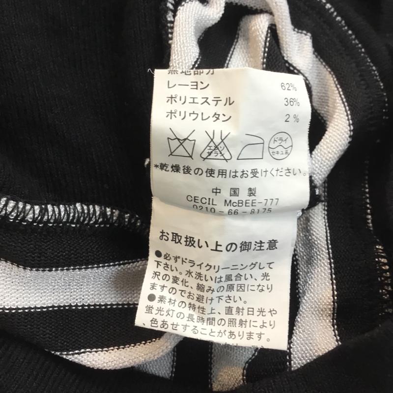 セシルマクビー CECIL McBEE カーディガン 半袖 ボーダー ショート丈 ボーダー柄 黒 / ブラック / X 灰 / グレー /  レディース USED 古着 中古 10049153