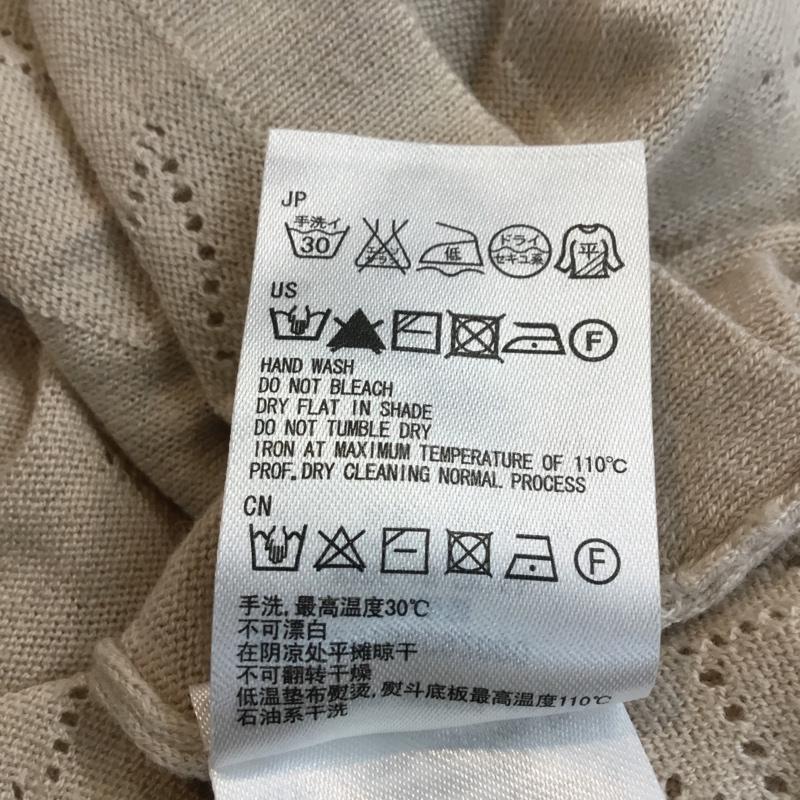 イーハイフンワールドギャラリー E hyphen world gallery カットソー 半袖 サマーニット 星柄 クルーネック FREE 星 桃 / ピンク /  レディース USED 古着 中古 10049160