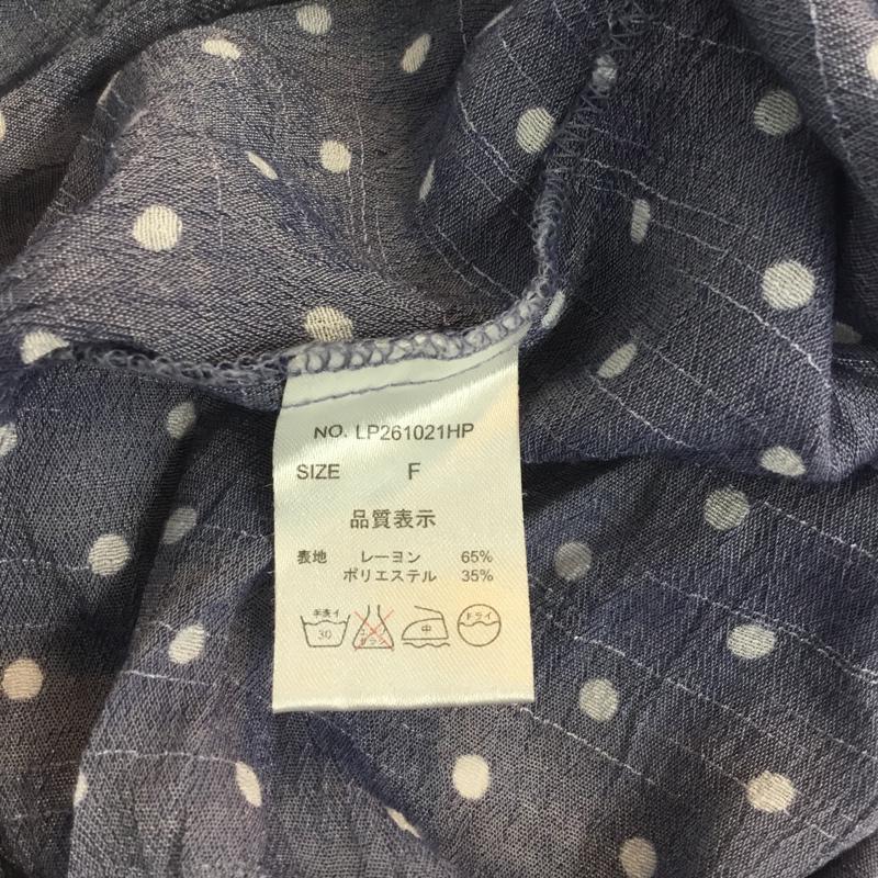 レプシムローリーズファーム LEPSIMLOWRYSFARM カットソー 半袖 ドット プルオーバー FREE ドット 白 / ホワイト / X 紺 / ネイビー /  レディース USED 古着 中古 10049162