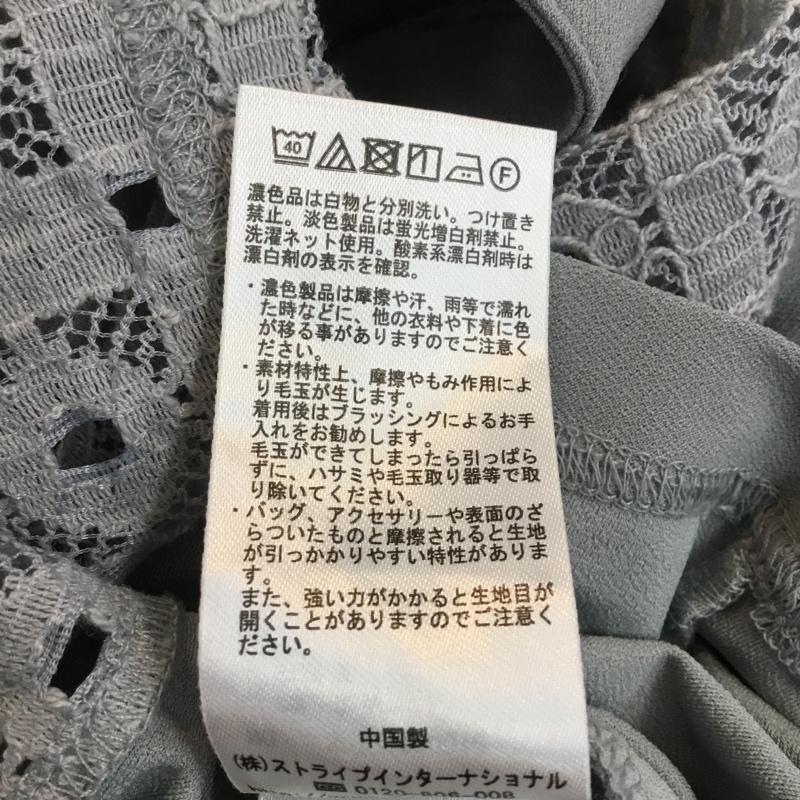 セブンデイズサンデイ SEVENDAYS=SUNDAY カットソー 半袖 オープンフロント レース M レース柄 灰 / グレー /  レディース USED 古着 中古 10049206