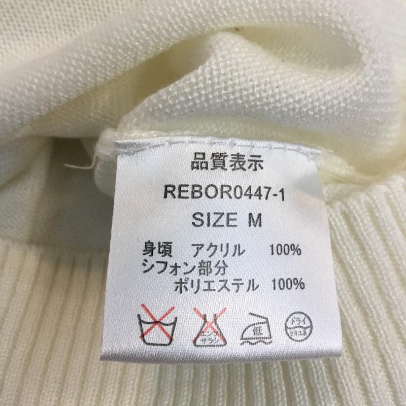 レトロガール RETRO GIRL カットソー 半袖 M 無地 白 / ホワイト /  レディース USED 古着 中古 10049228