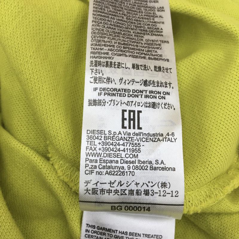 ディーゼル DIESEL ポロシャツ 半袖 T-NIGHT-BROKEN POLO 00SHEL 0AAPW L ロゴ、文字 黄 / イエロー /  メンズ USED 古着 中古 10049315