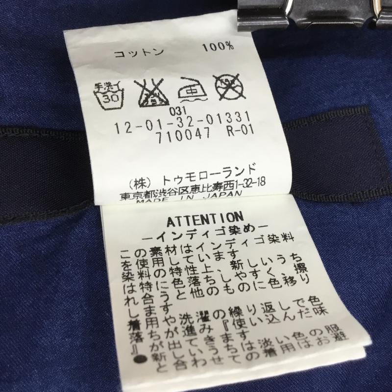 マカフィー MACPHEE カットソー 半袖 38 紺 / ネイビー /  レディース USED 古着 中古 10049344