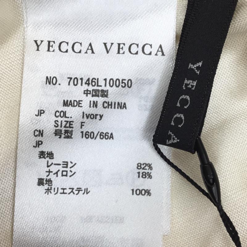 イェッカ ヴェッカ YECCA VECCA スカート ひざ丈スカート FREE アイボリー / アイボリー /  レディース USED 古着 中古 10049534
