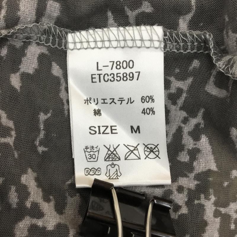 アールエヌエー RNA カットソー 七分袖 M 青 / ブルー / X 灰 / グレー /  レディース USED 古着 中古 10049853