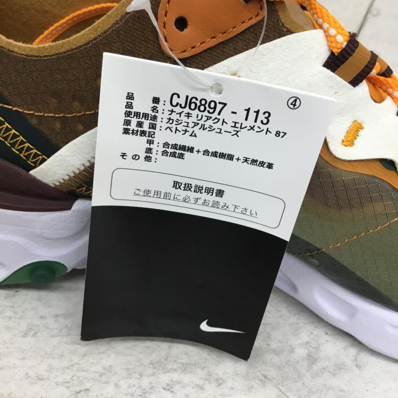 ナイキ NIKE スニーカー スニーカー REACT ELEMENT 87 CJ6897-113 26.0cm 茶 / ブラウン /  メンズ USED 古着 中古 10050359