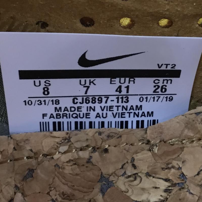 ナイキ NIKE スニーカー スニーカー REACT ELEMENT 87 CJ6897-113 26.0cm 茶 / ブラウン /  メンズ USED 古着 中古 10050359