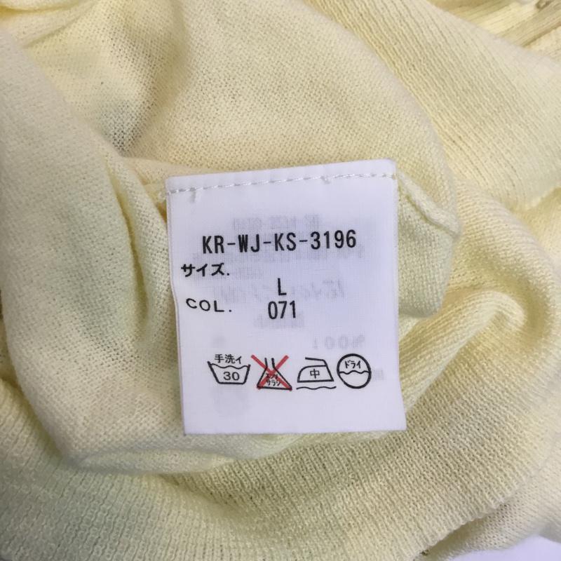 ポロジーンズカンパニー POLO JEANS COMPANY カーディガン 長袖 L 無地 黄 / イエロー /  レディース USED 古着 中古 10050421