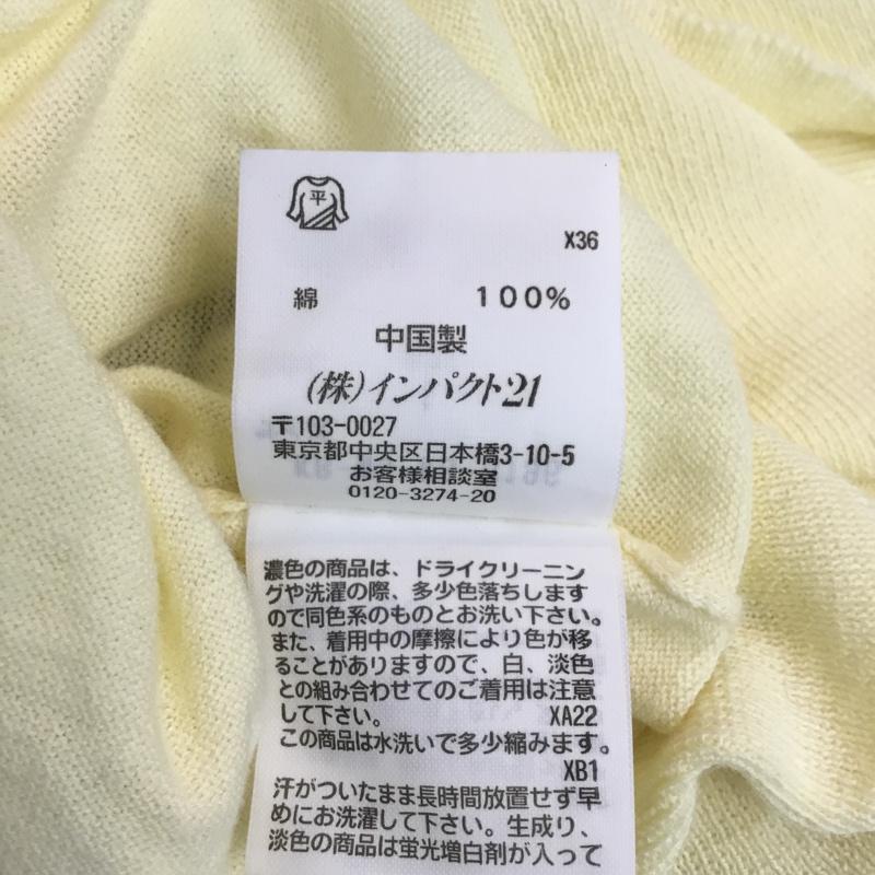 ポロジーンズカンパニー POLO JEANS COMPANY カーディガン 長袖 L 無地 黄 / イエロー /  レディース USED 古着 中古 10050421
