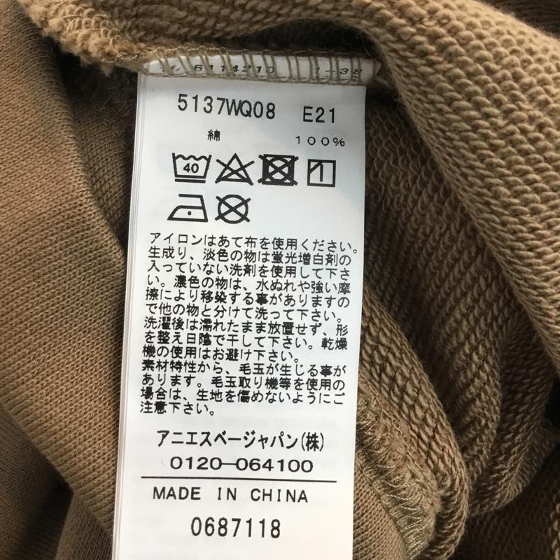 アニエス・ベー agnes b. ワンピース ロングスカート 38 ロゴ、文字 茶 / ブラウン /  レディース USED 古着 中古 10052757