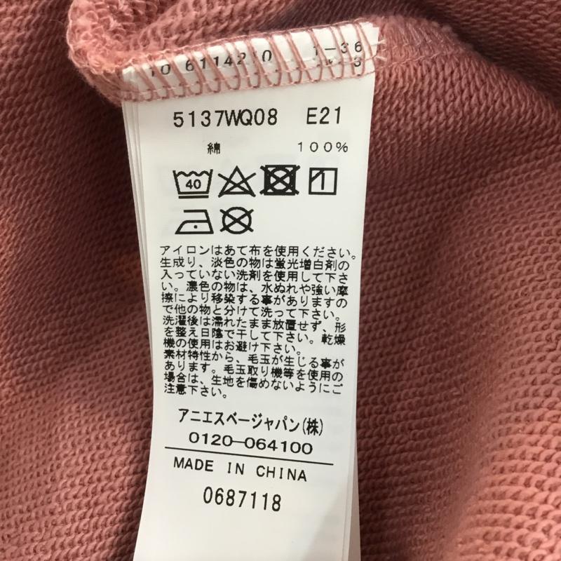 アニエス・ベー agnes b. ワンピース ロングスカート 36 ロゴ、文字 桃 / ピンク /  レディース USED 古着 中古 10052759