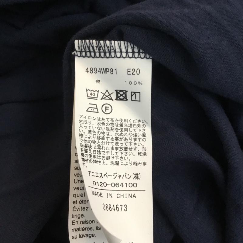 トゥービーバイアニエスベー To b. by agnes b. ワンピース ロングスカート 36 無地 紺 / ネイビー /  レディース USED 古着 中古 10052891