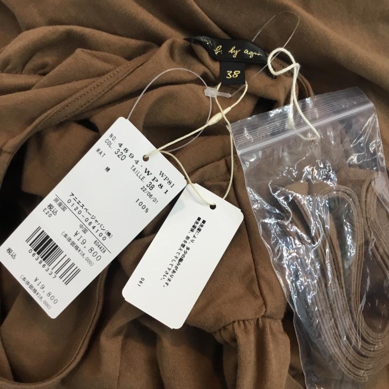 トゥービーバイアニエスベー To b. by agnes b. ワンピース ロングスカート 38 無地 茶 / ブラウン /  レディース USED 古着 中古 10052892