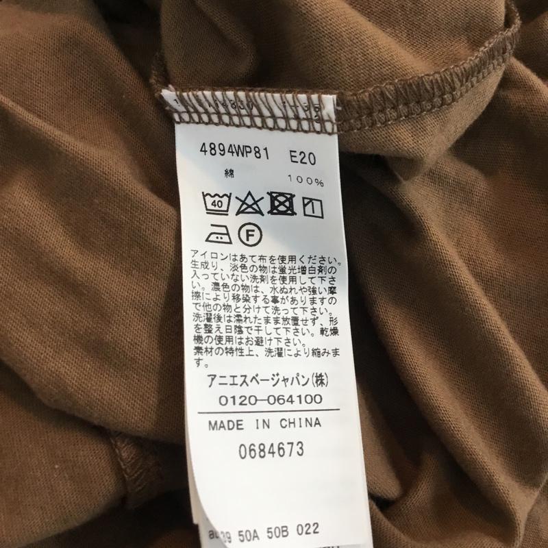 トゥービーバイアニエスベー To b. by agnes b. ワンピース ロングスカート 38 無地 茶 / ブラウン /  レディース USED 古着 中古 10052892