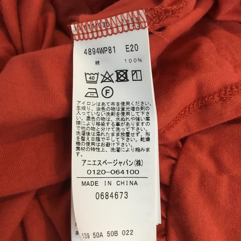 トゥービーバイアニエスベー To b. by agnes b. ワンピース ロングスカート 36 無地 橙 / オレンジ /  レディース USED 古着 中古 10052894